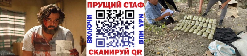  COCAIN Суворов