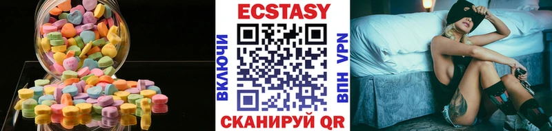 Ecstasy Punisher Суворов
