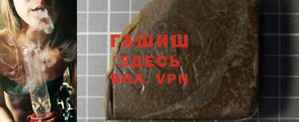 твердый Арсеньев