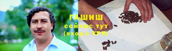 твердый Арсеньев