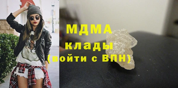 твердый Арсеньев