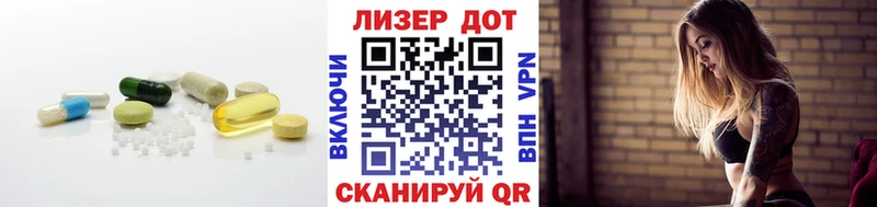 omg зеркало  даркнет клад  Лсд 25 экстази кислота  что такое   Суворов 