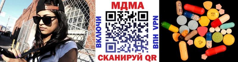 MDMA VHQ Суворов