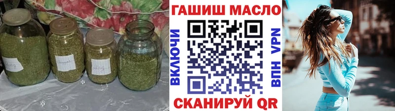 Дистиллят ТГК вейп с тгк  Суворов 